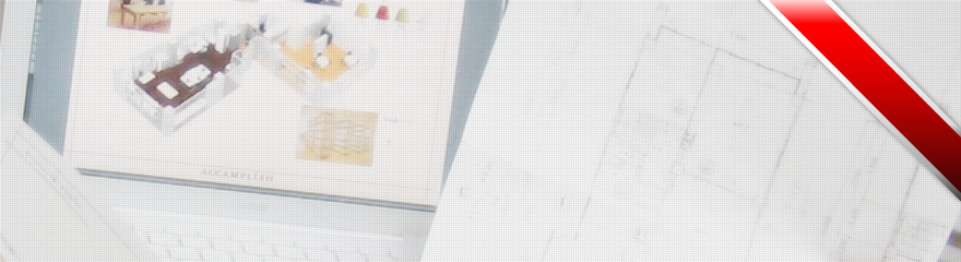 他社との違いイメージカット